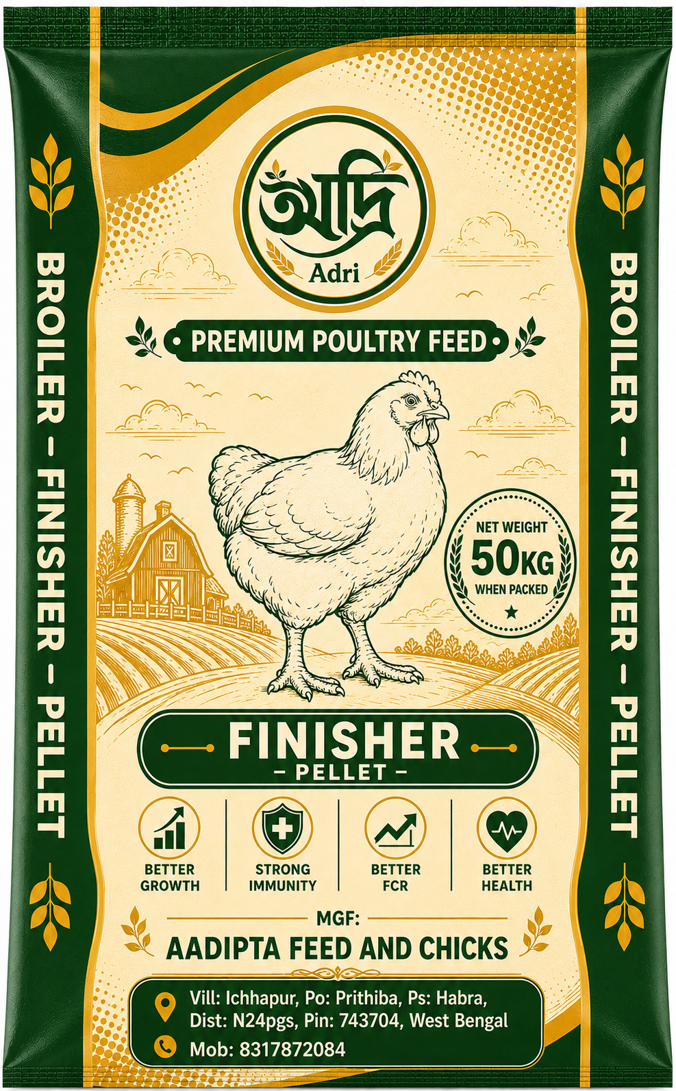 Broiler Finisher