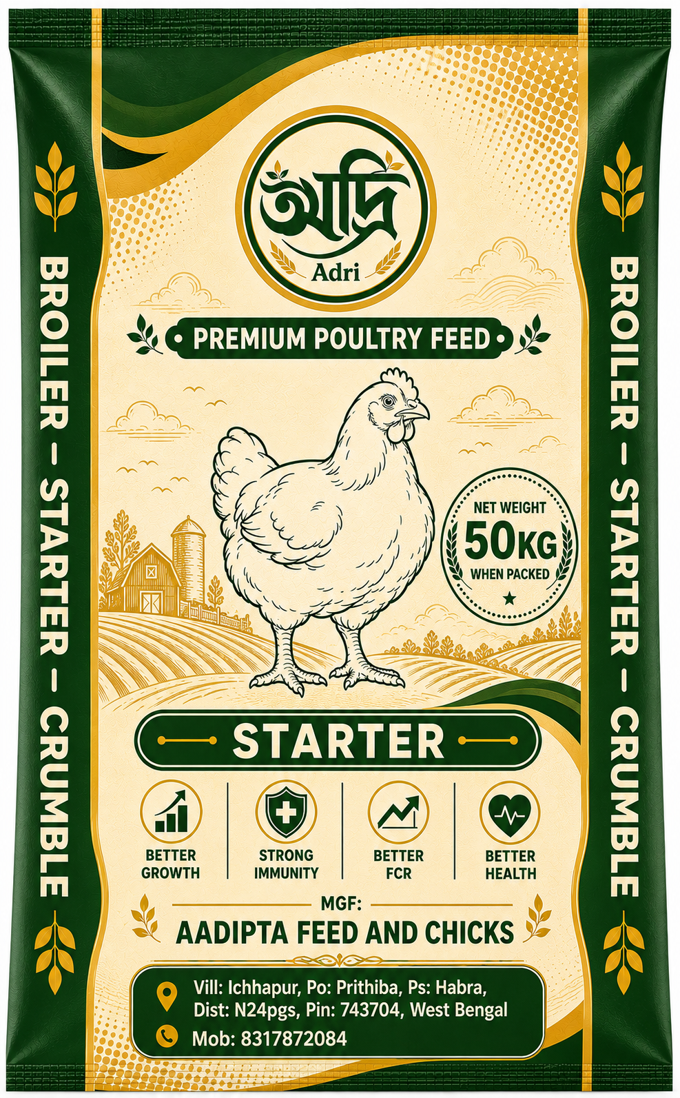 Broiler Starter